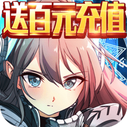 幻灵战歌内购修改版 Logo